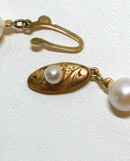 k18 Akoya pearl necklace with round white pearls sized 7.0-7.5mm on a 41.5cm chain