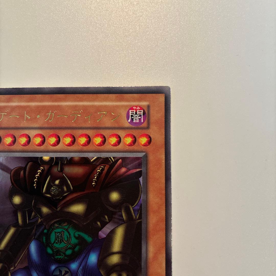 Yu-Gi-Oh Yu-Gi-Oh! Gate Guardian — Japanese