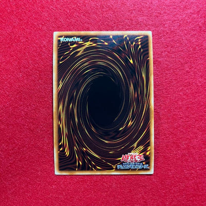 Yu-Gi-Oh Branded Emperor Albion LIOV — LIOV-JP033 — Japanese