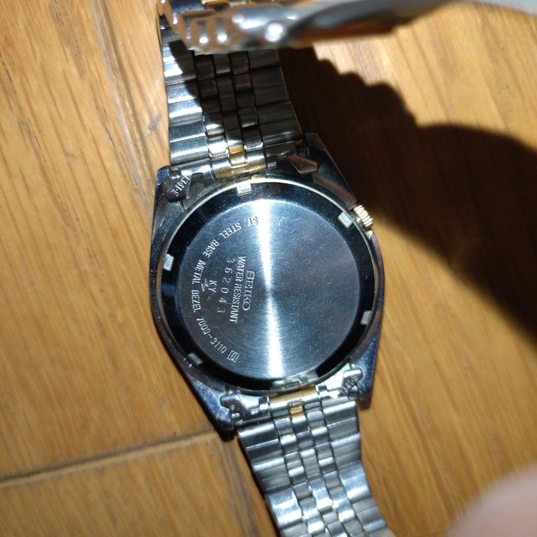 SEIKO SBTR009 Automatic Men's Watch — Japanese