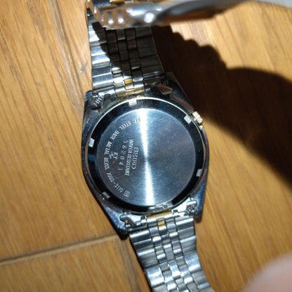SEIKO SBTR009 Automatic Men's Watch — Japanese