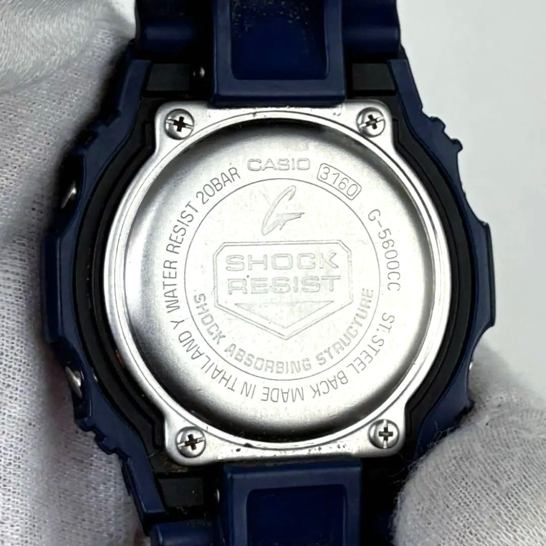 CASIO G-5600CC Solar Men's Watch — Japanese