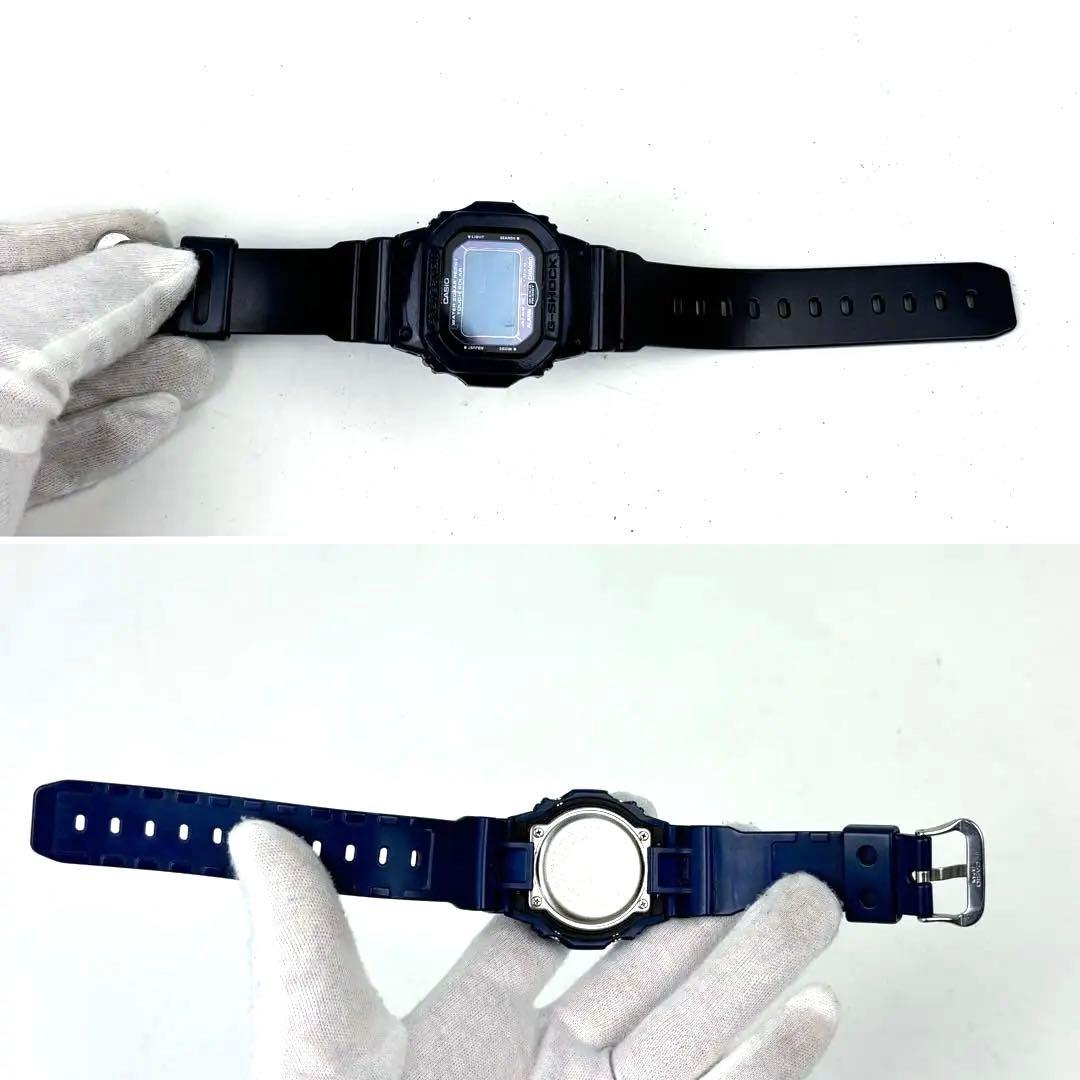 CASIO G-5600CC Solar Men's Watch — Japanese