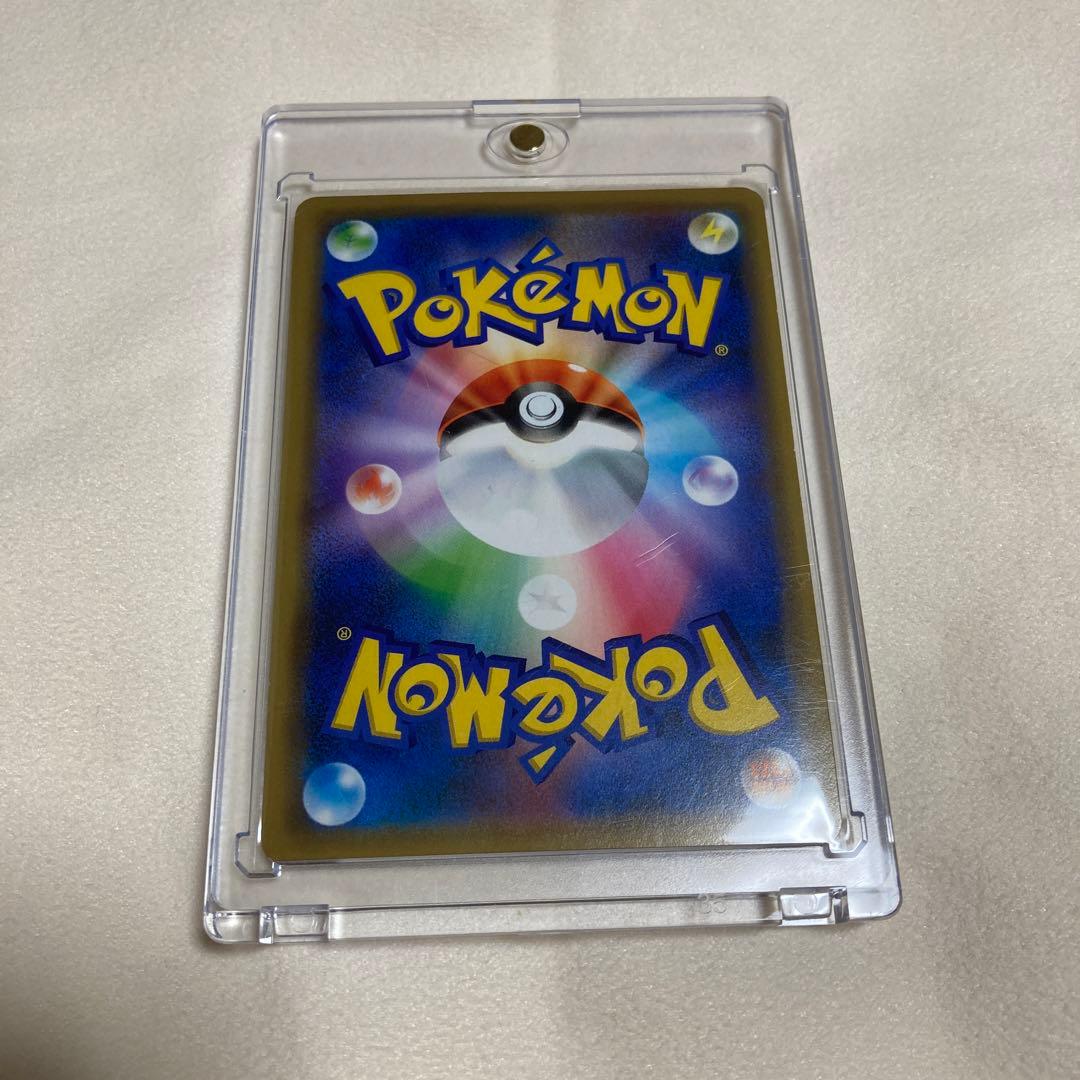 Pokemon Charizard — Japanese