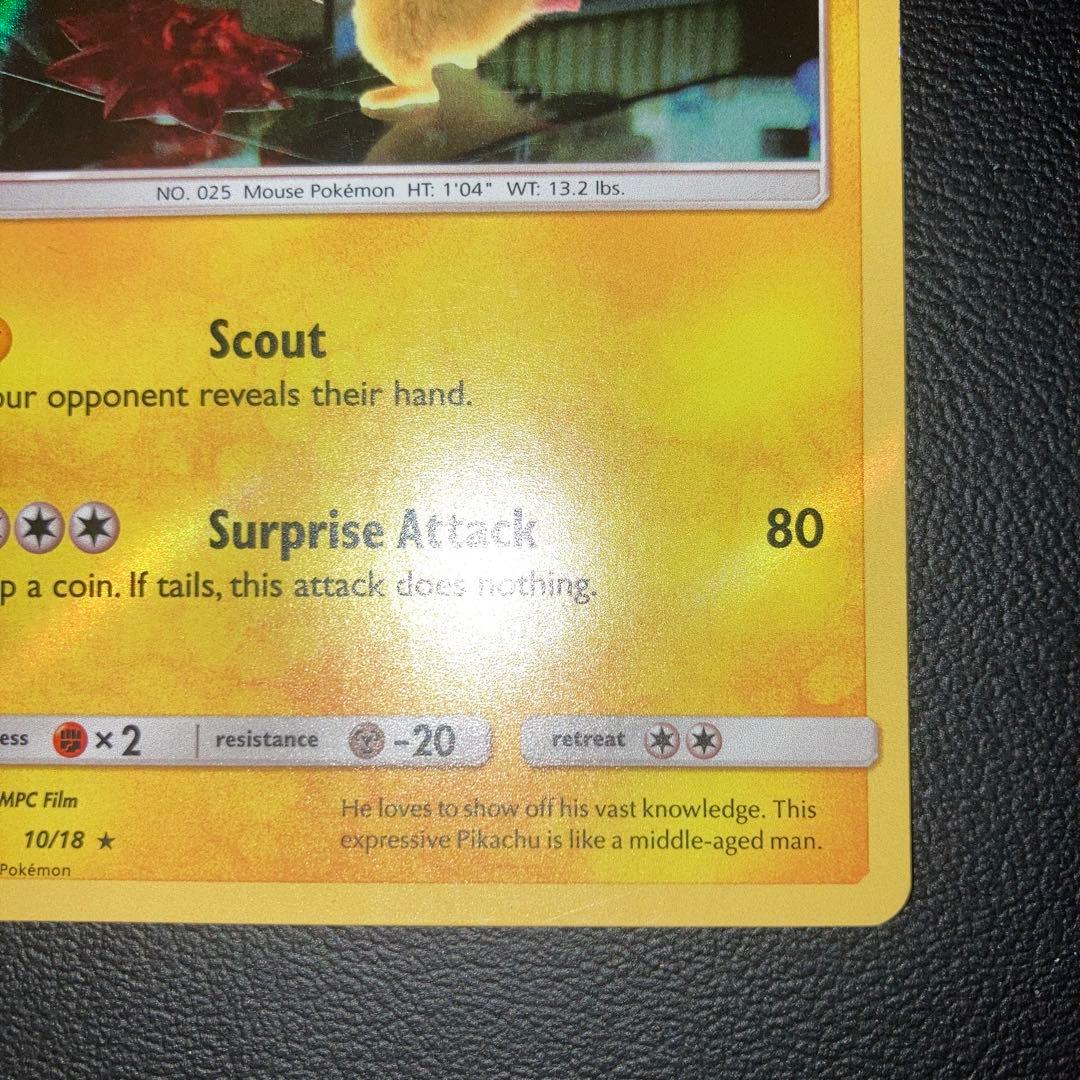 Pokemon Pikachu — English