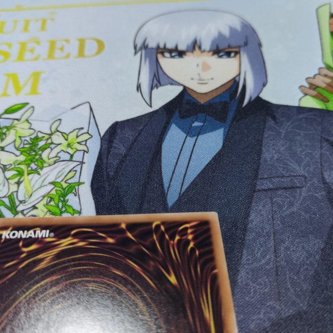 Yu-Gi-Oh The Blue-Eyes Ultimate Dragon — Japanese