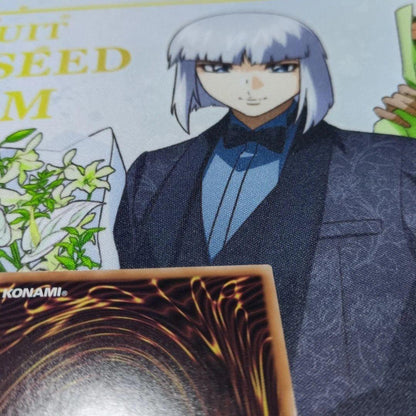 Yu-Gi-Oh The Blue-Eyes Ultimate Dragon — Japanese