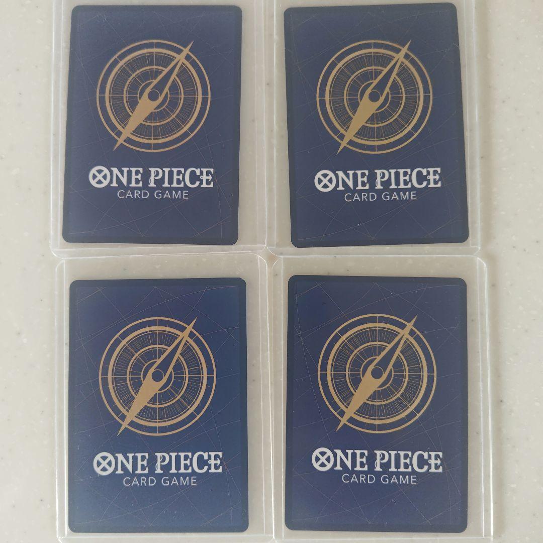 One Piece Weekly Shonen Jump Bonus One Piece Card Set — Japanese