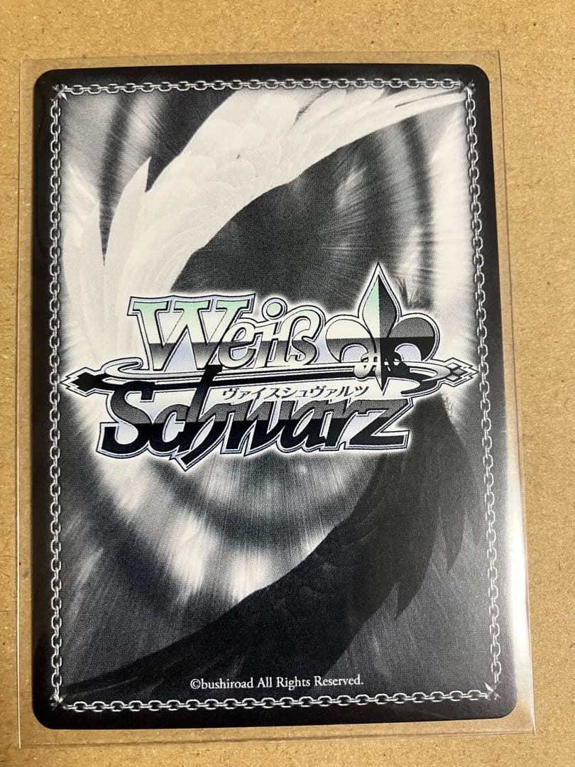 Weiss Schwarz Reincarnation Butterfly Eight-Fold Bloom — Japanese