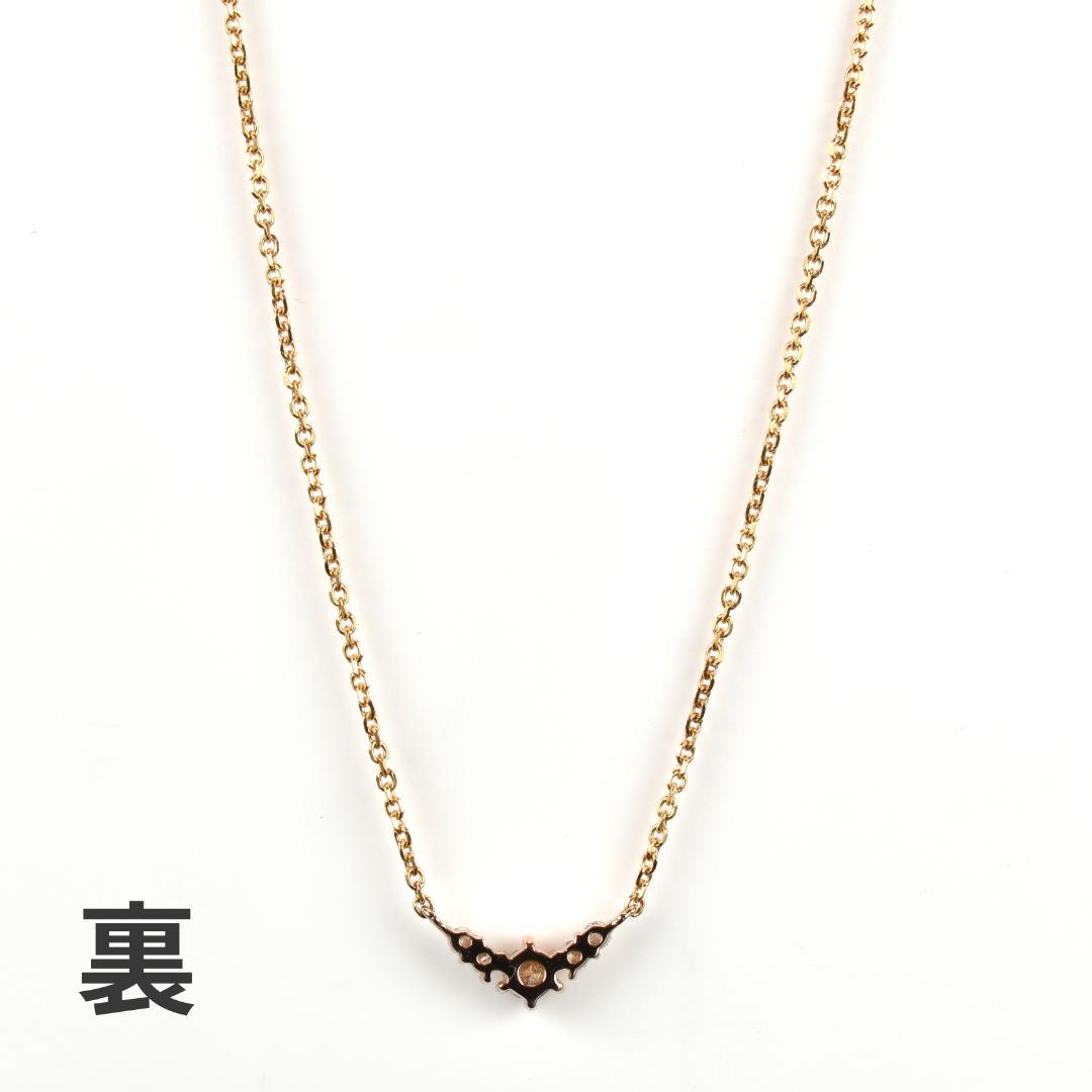 Agete yellow gold necklace featuring 5 diamonds totaling 0.08 carats on a 40cm adjustable chain