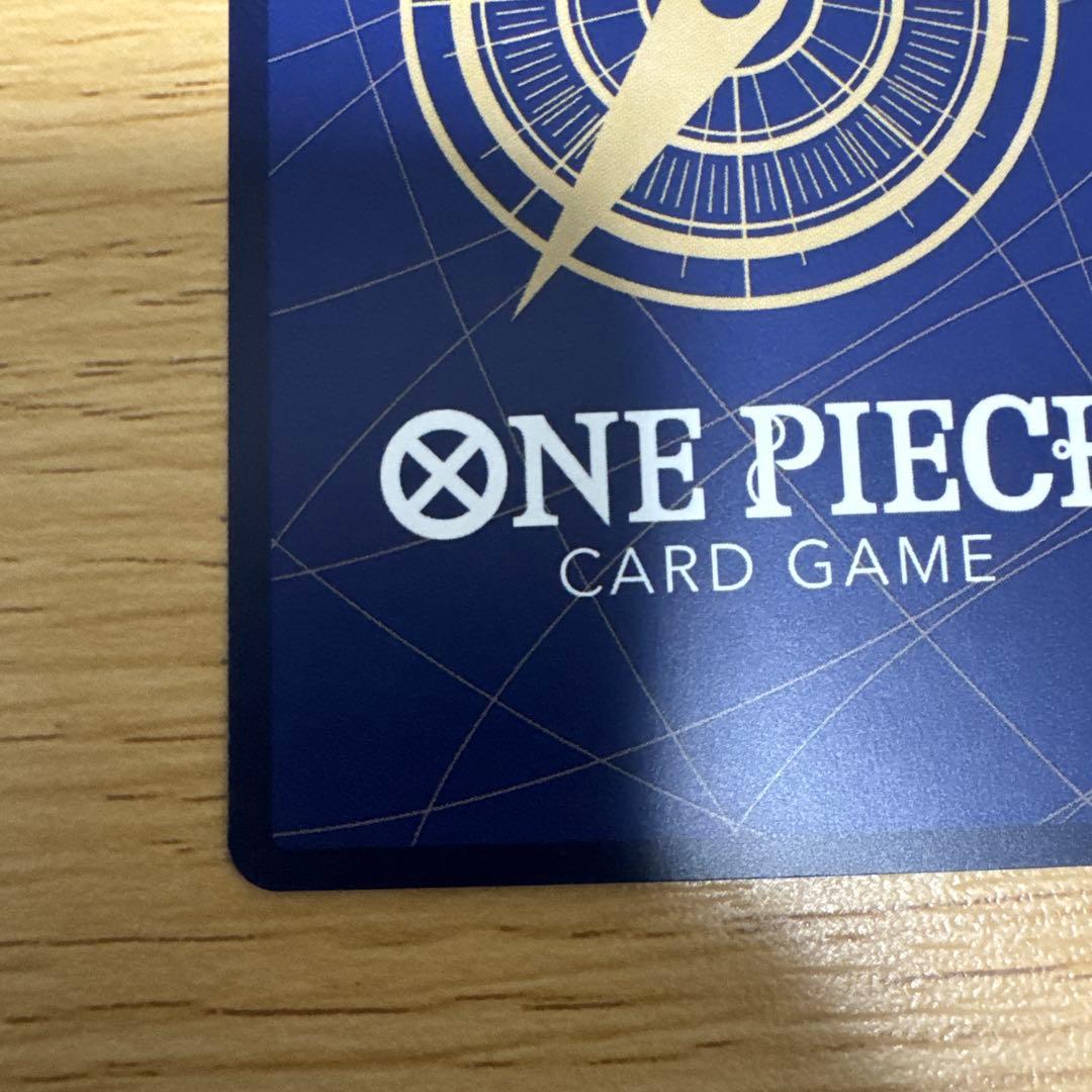 One Piece One Piece Card Miss Wednesday OP14-083 Matching Battle — OP14-083 — Japanese