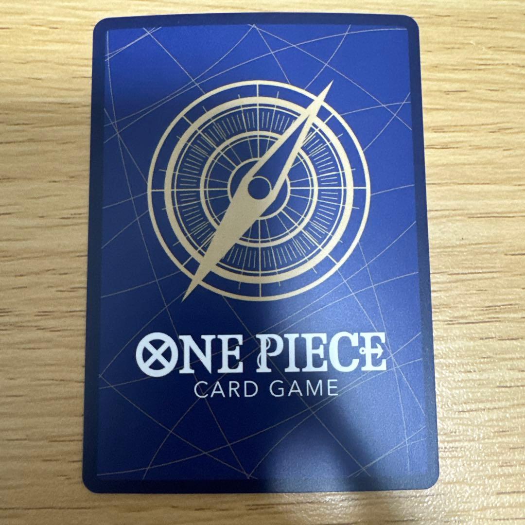 One Piece One Piece Card Miss Wednesday OP14-083 Matching Battle — OP14-083 — Japanese