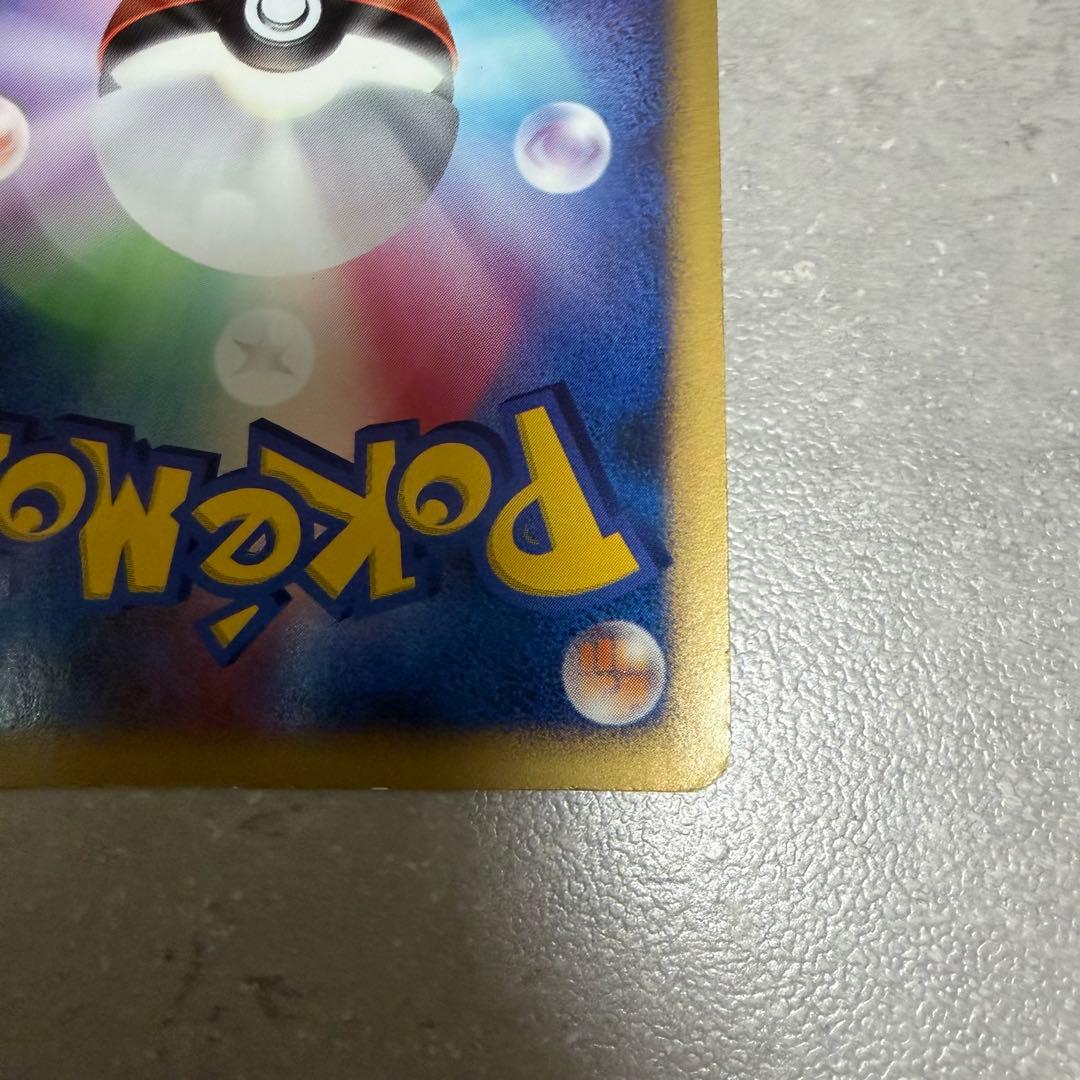 Pokemon Mewtwo PROMO — DP Movie 10th Anniversary Premium Seat — Japanese