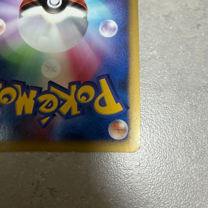 Pokemon Mewtwo PROMO — DP Movie 10th Anniversary Premium Seat — Japanese