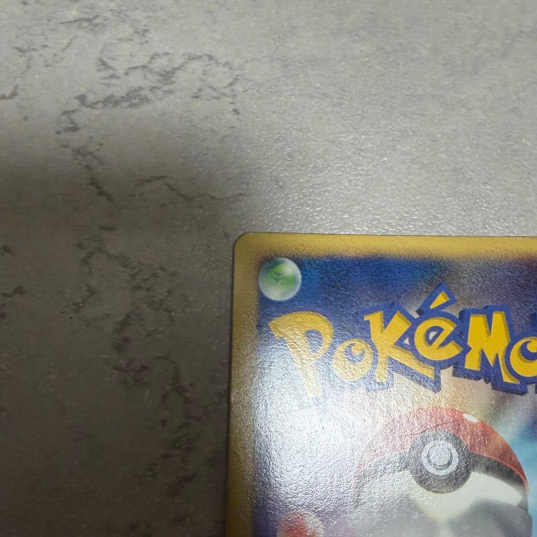 Pokemon Mewtwo PROMO — DP Movie 10th Anniversary Premium Seat — Japanese