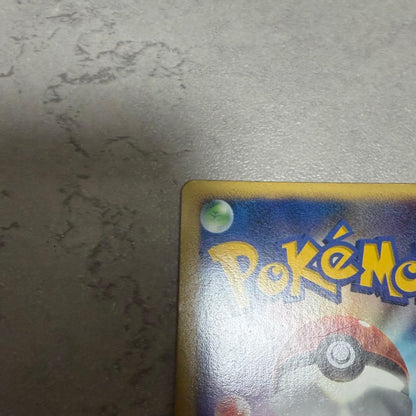 Pokemon Mewtwo PROMO — DP Movie 10th Anniversary Premium Seat — Japanese