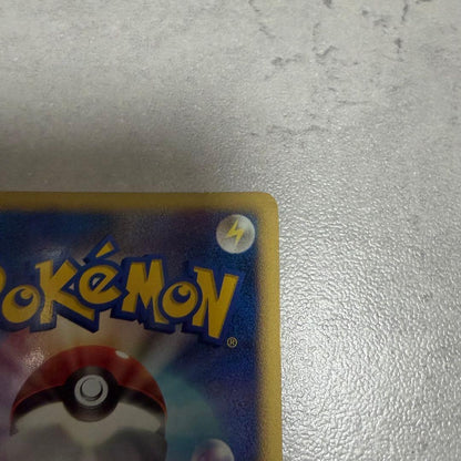 Pokemon Mewtwo PROMO — DP Movie 10th Anniversary Premium Seat — Japanese