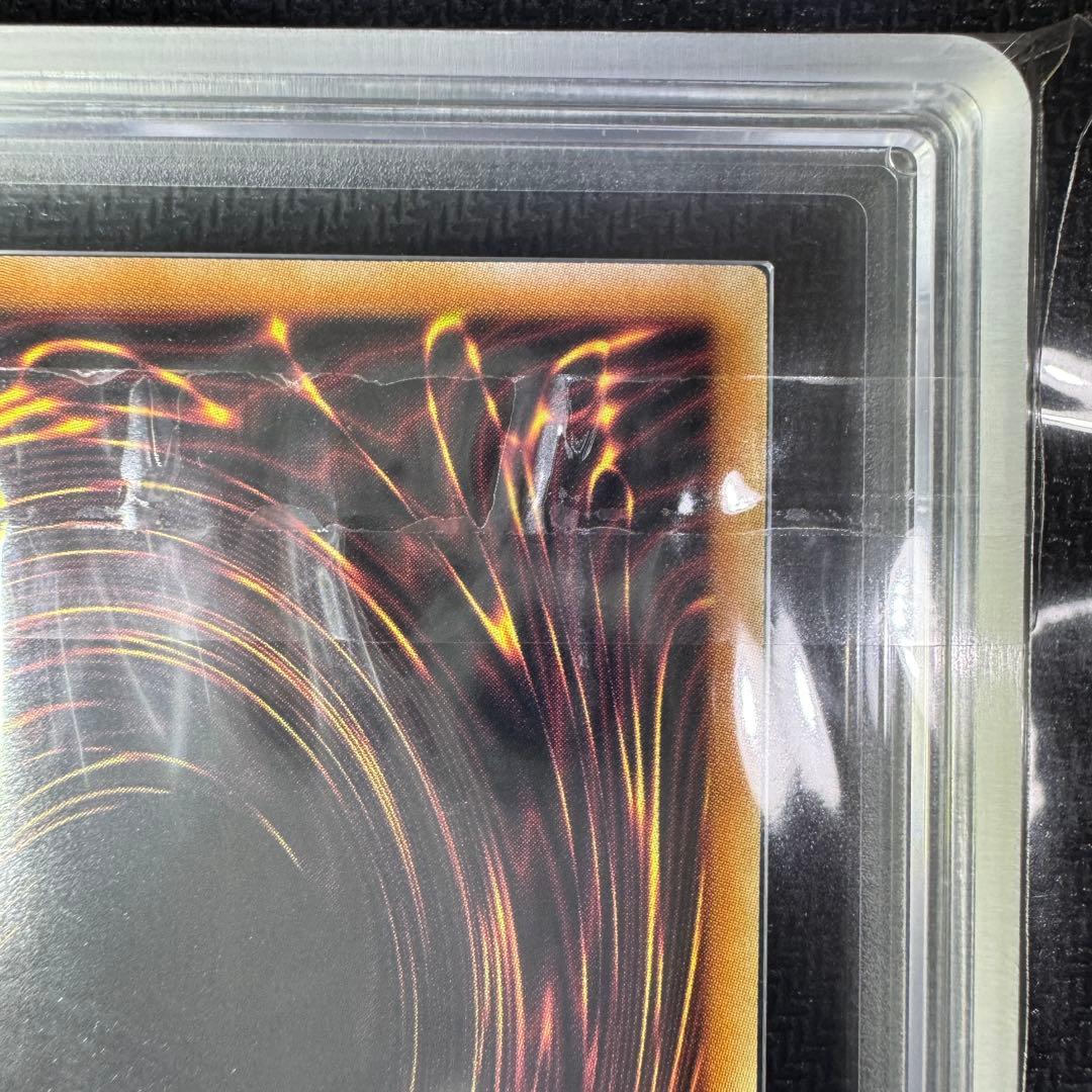 ARS 10 Yu-Gi-Oh Cursed Sealing Enchainment Area — Japanese