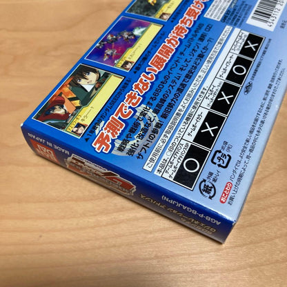 Sealed new SD Gundam Generation G Generation Advance game cartridge for Game Boy Advance in original packaging