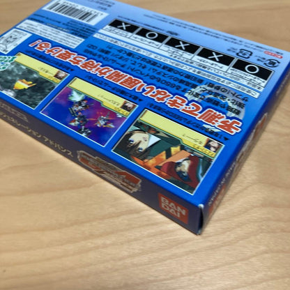 Sealed new SD Gundam Generation G Generation Advance game cartridge for Game Boy Advance in original packaging