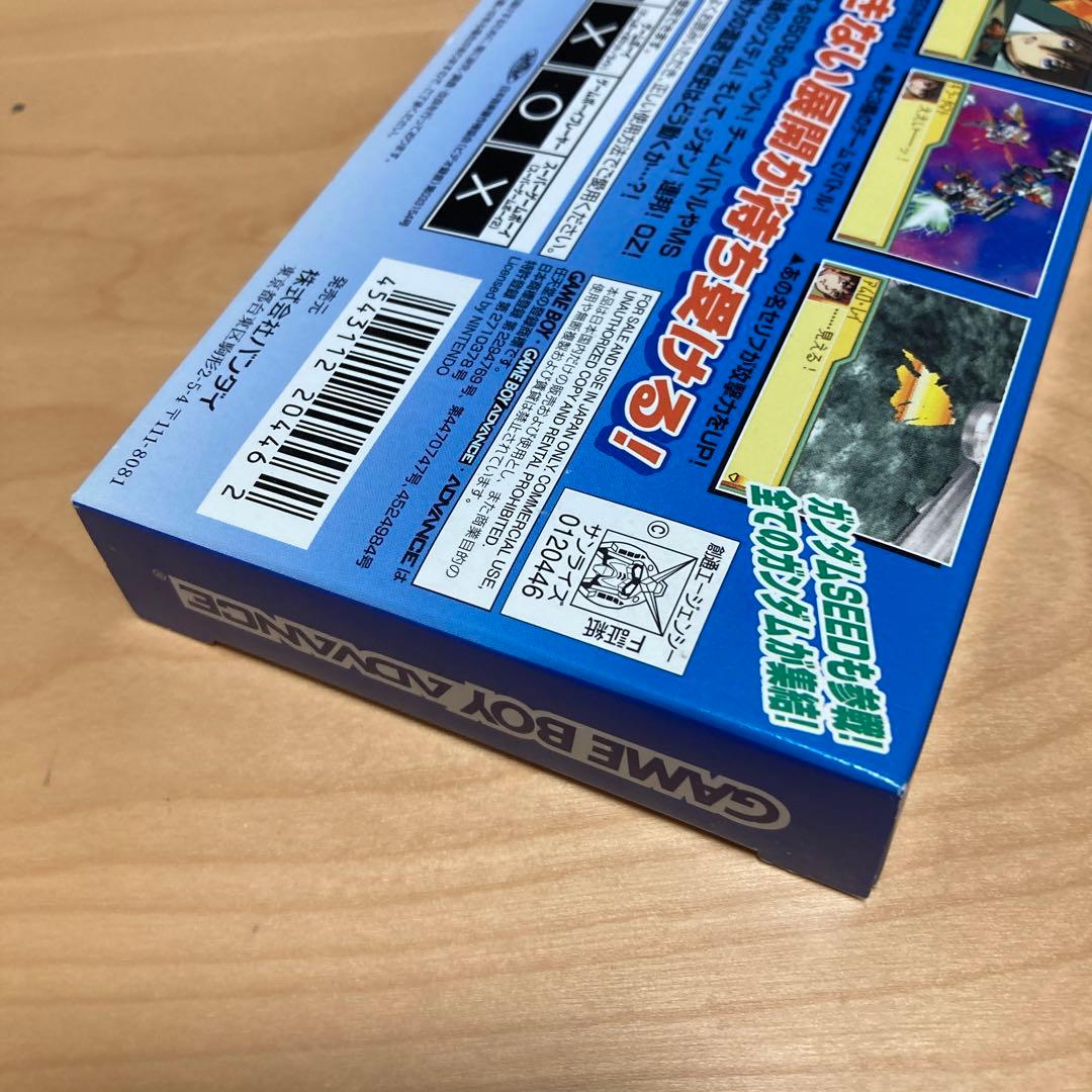 Sealed new SD Gundam Generation G Generation Advance game cartridge for Game Boy Advance in original packaging