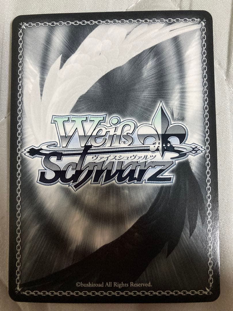 Weiss Schwarz hololive production Weiss Schwarz Hololive Kimi to Negau Mirai Inugami Korone — Japanese