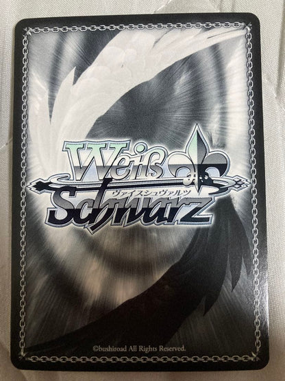 Weiss Schwarz hololive production Weiss Schwarz Hololive Kimi to Negau Mirai Inugami Korone — Japanese