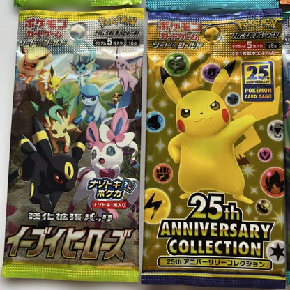 Pokemon Pokémon Card Unopened Pack 6 Pack Set Pack — Japanese