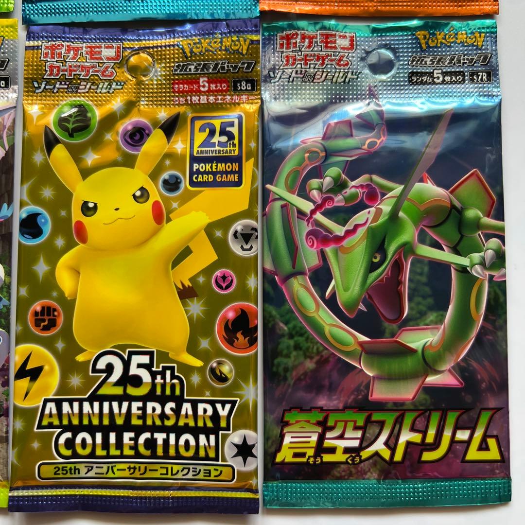 Pokemon Pokémon Card Unopened Pack 6 Pack Set Pack — Japanese