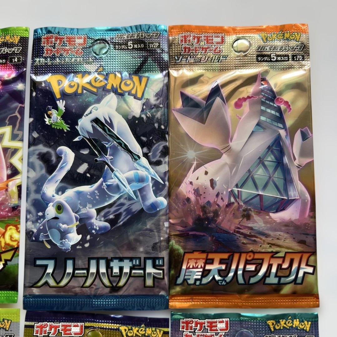 Pokemon Pokémon Card Unopened Pack 6 Pack Set Pack — Japanese