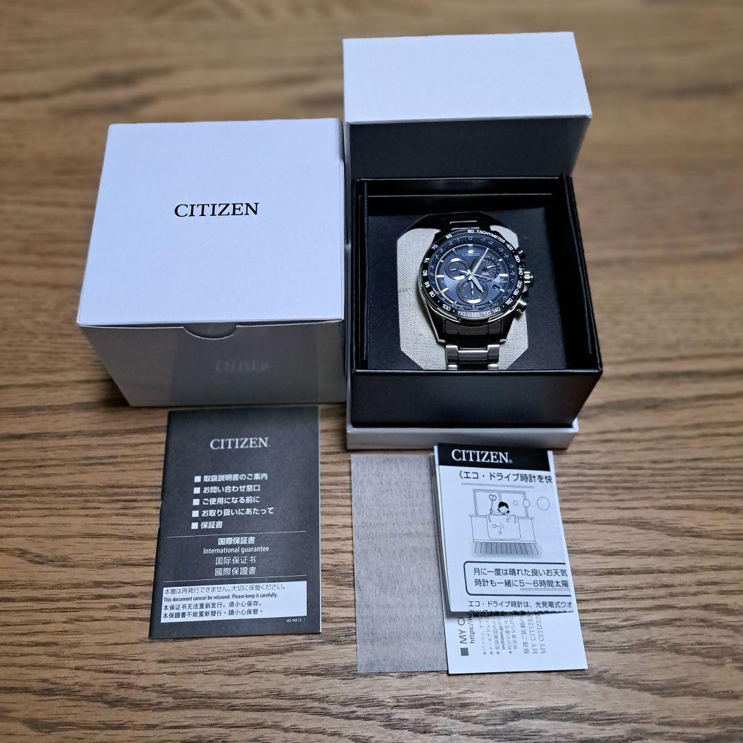 Citizen BM7450-86A Solar Men's Watch — Japanese