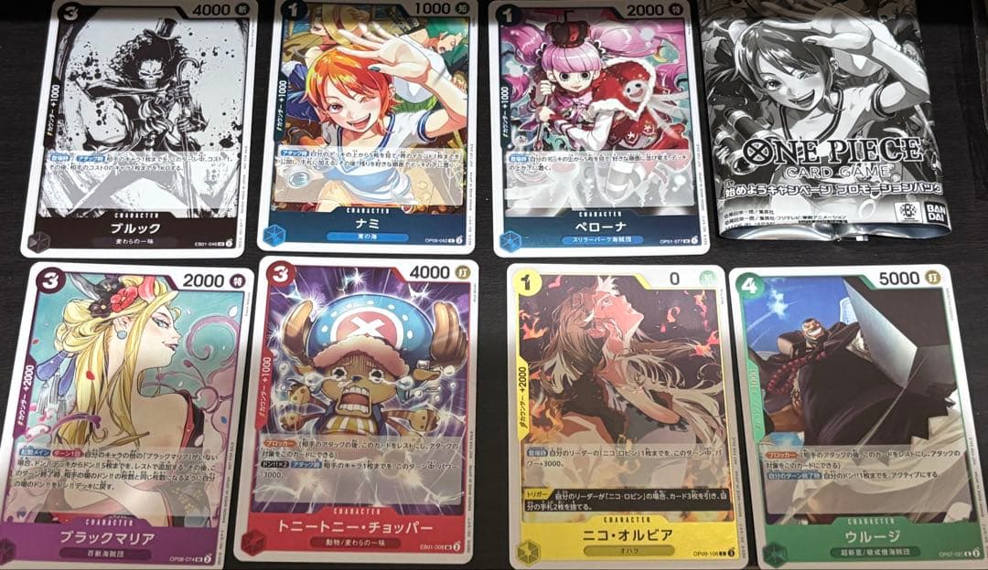 One Piece One Piece 3rd Anniversary Promo Card 10-Card Set with Bonus Pack P — Japanese