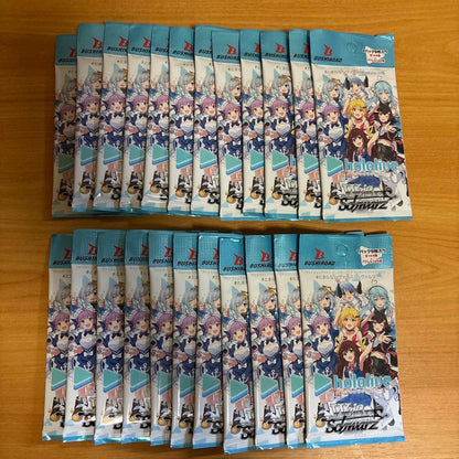 Weiss Schwarz Weiss Schwarz Vol.1 10 Pack Vol.2 23 Pack Bundle Pack — Japanese