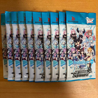 Weiss Schwarz Weiss Schwarz Vol.1 10 Pack Vol.2 23 Pack Bundle Pack — Japanese
