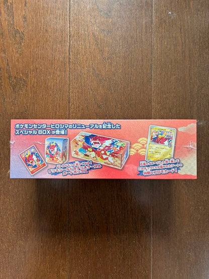 Pokemon New Shrink-Wrapped Pokémon Card Special Box Pokémon Center Hiroshima Box — Japanese