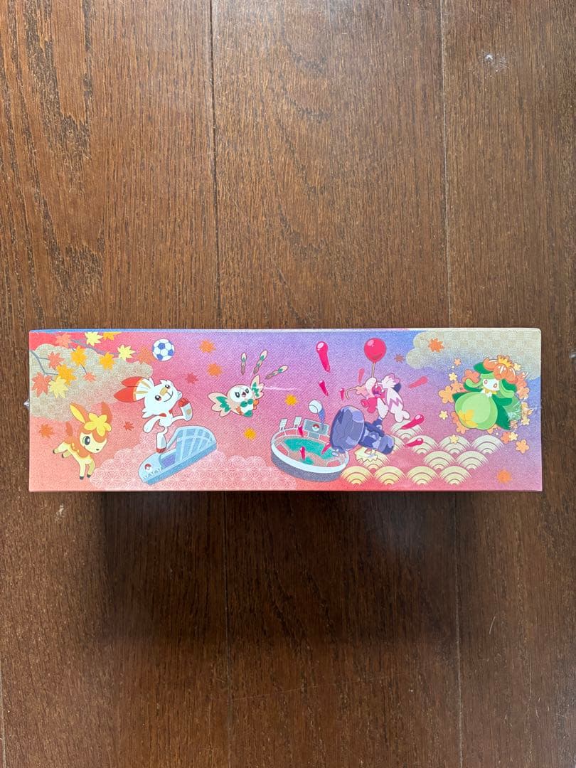 Pokemon New Shrink-Wrapped Pokémon Card Special Box Pokémon Center Hiroshima Box — Japanese