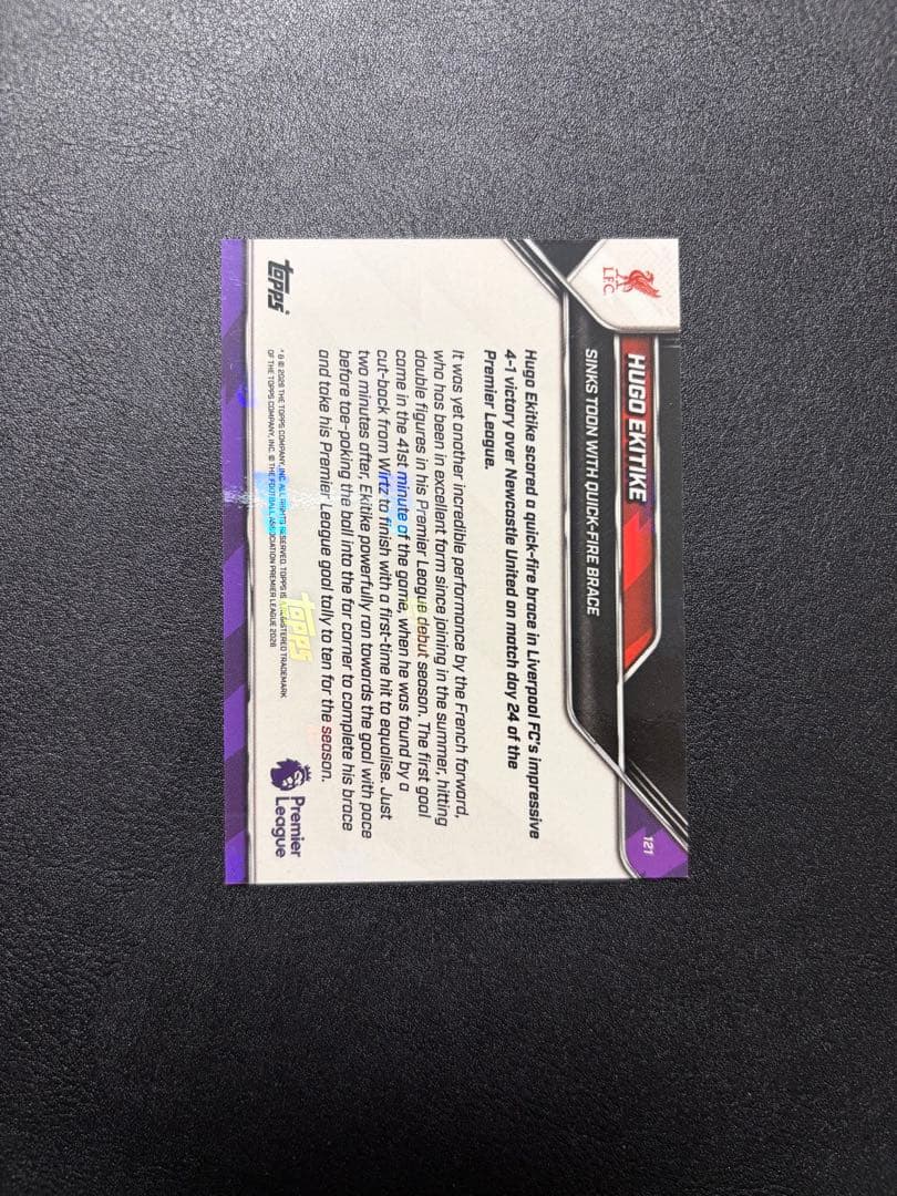 Topps Now 50 Limited Hugo Ekitike — Japanese