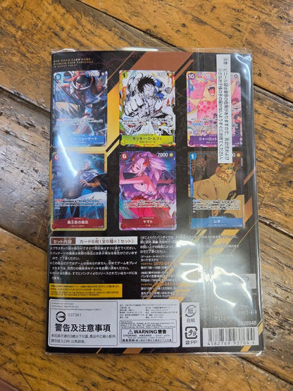 One Piece ONE PIECE Card Game Premium Card Collection — Japanese
