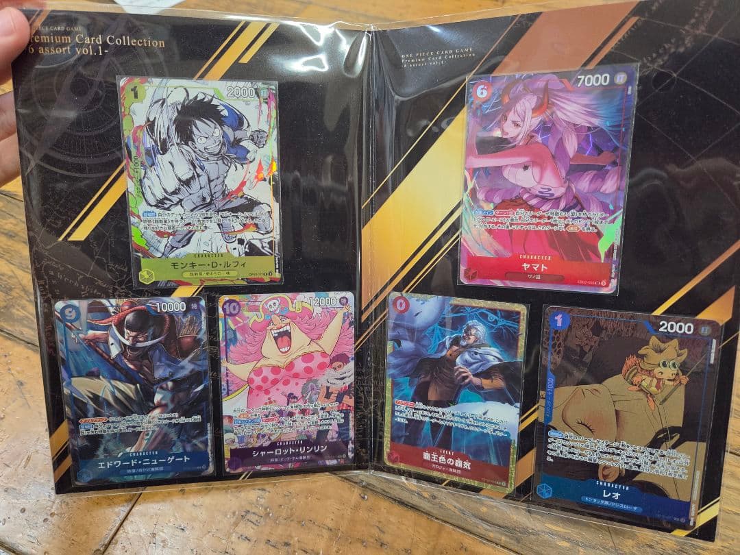 One Piece ONE PIECE Card Game Premium Card Collection — Japanese