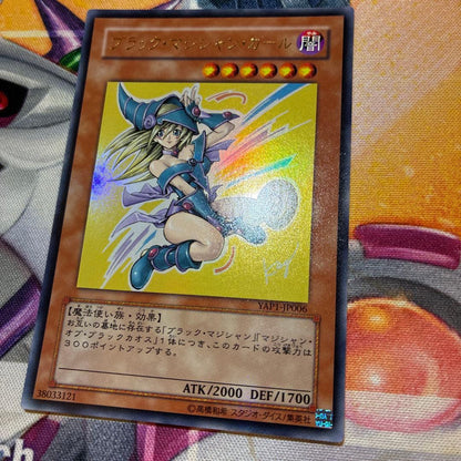 Yu-Gi-Oh Beautiful Black Magician Girl Ultra Rare — Japanese
