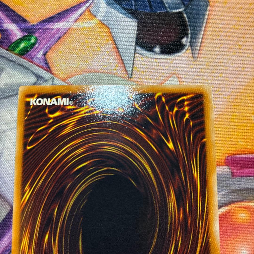 Yu-Gi-Oh Beautiful Black Magician Girl Ultra Rare — Japanese
