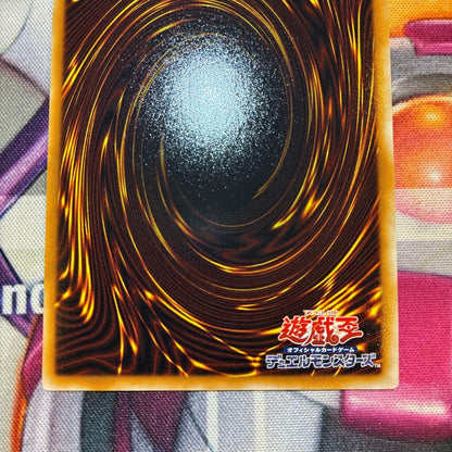 Yu-Gi-Oh Beautiful Black Magician Girl Ultra Rare — Japanese