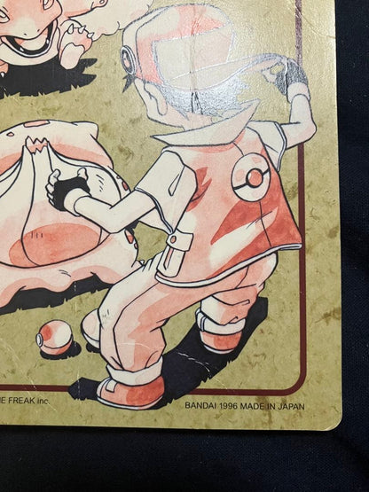 Pokemon Pokémon Jumbo Carddass 2 — Japanese