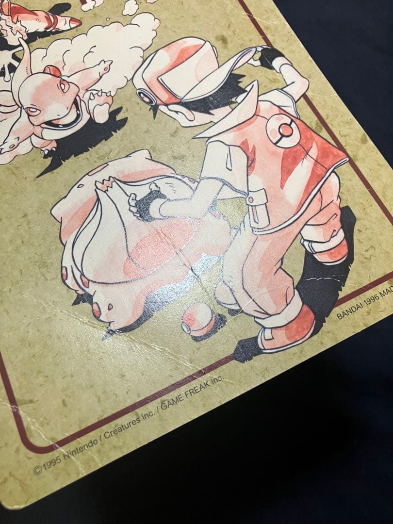 Pokemon Pokémon Jumbo Carddass 2 — Japanese