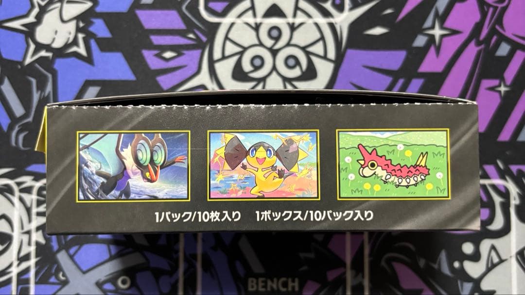 Pokemon Pokémon Card Game Mega Dream 10 Pack Set Pack — Japanese