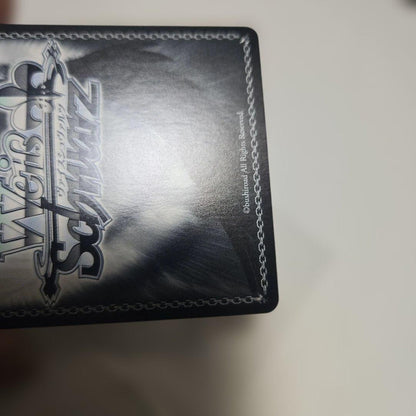 Weiss Schwarz Weiss Schwarz Kaho Kuwahara Sign Blue Archive — Japanese