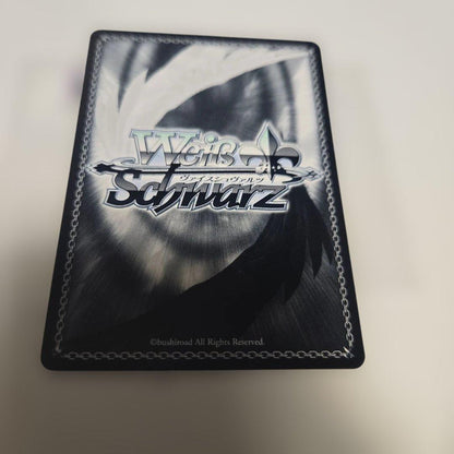 Weiss Schwarz Weiss Schwarz Kaho Kuwahara Sign Blue Archive — Japanese