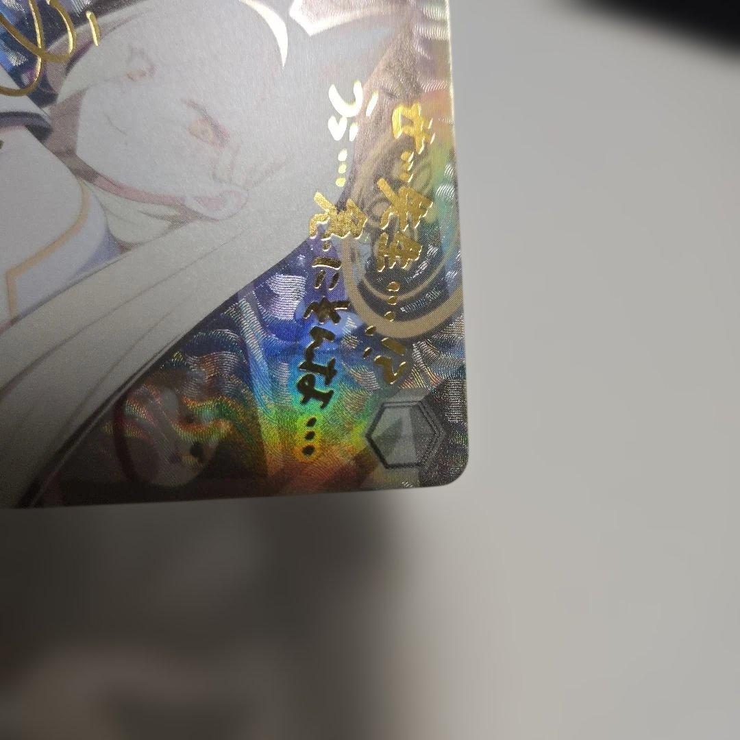 Weiss Schwarz Weiss Schwarz Kaho Kuwahara Sign Blue Archive — Japanese
