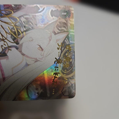 Weiss Schwarz Weiss Schwarz Kaho Kuwahara Sign Blue Archive — Japanese