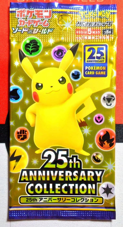 Pokemon Pokémon Card 25th Anniversary Collection Pack — Japanese